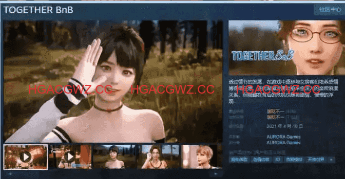 【究极3D大作/沙盒】 与你在一起 TOGETHER BnB v20251126官方中文版【电脑/28.5G】