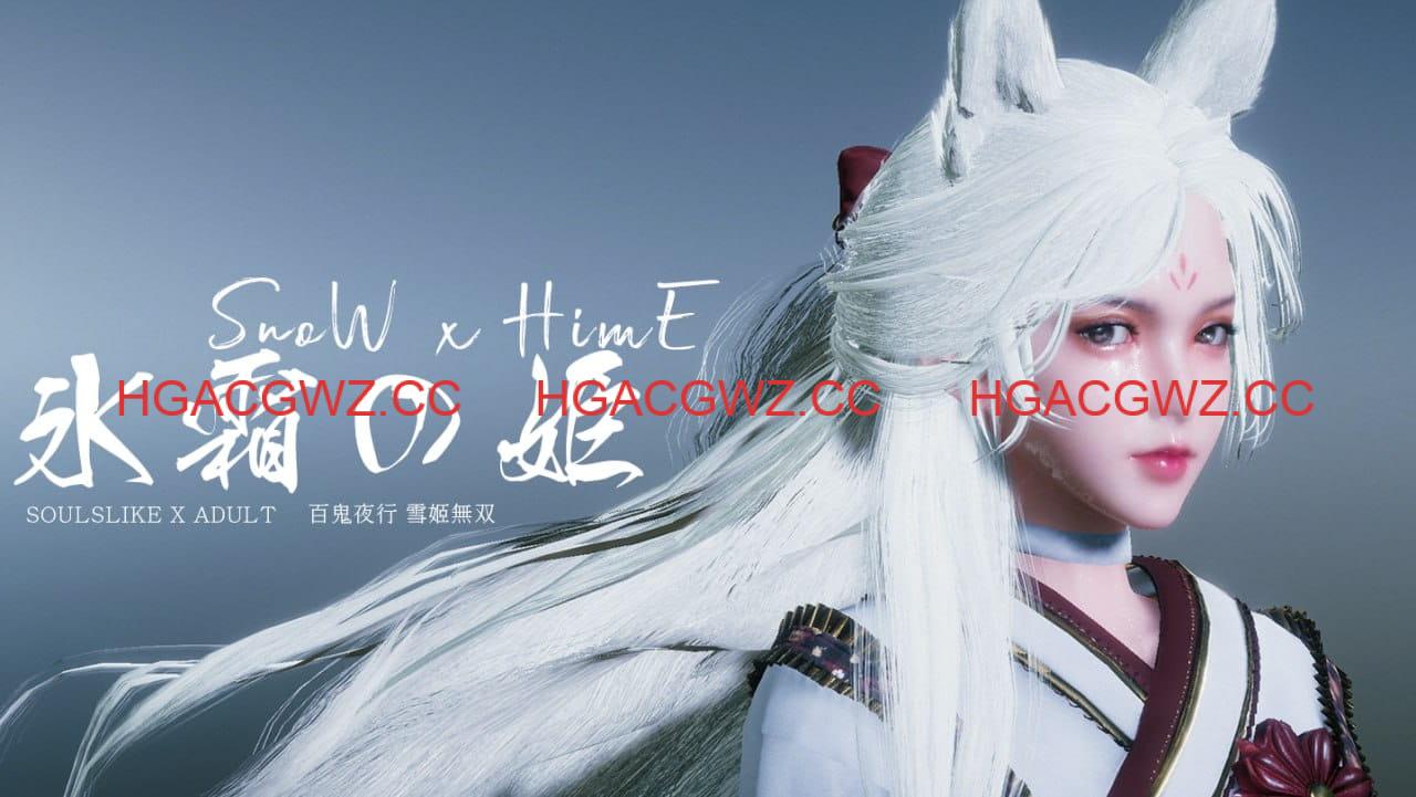【3D/ACT/中文/动态】冰霜之姬官方中文版【电脑/990M】Snow x Hime