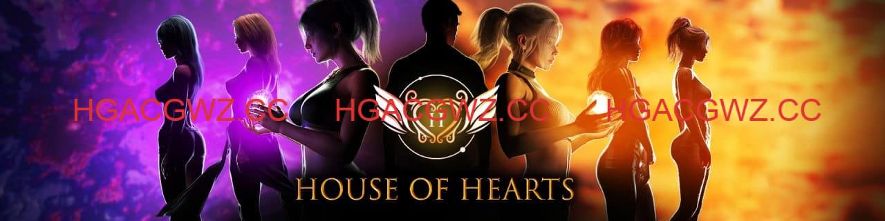 【SLG/精翻汉化/动态/NTL】红心会馆Ep.1 v1.2a【电脑/4.6G】House of Hearts Ep.1 v1.2a