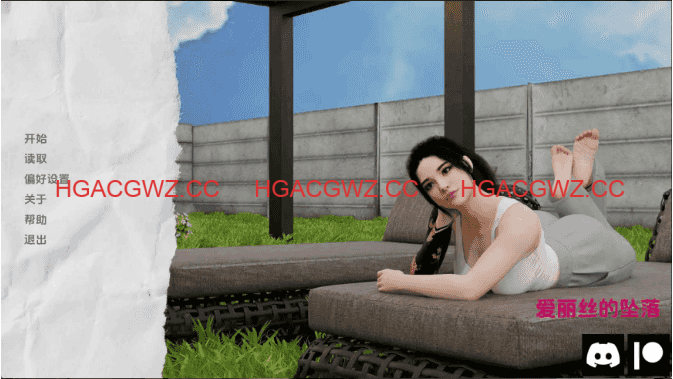 【欧美SLG/汉化/动态】爱丽丝的后裔Ch.2v1.2 AI版【PC+安卓/1.91G/更新】Alice’s Descent [Ch.2 v1.2]