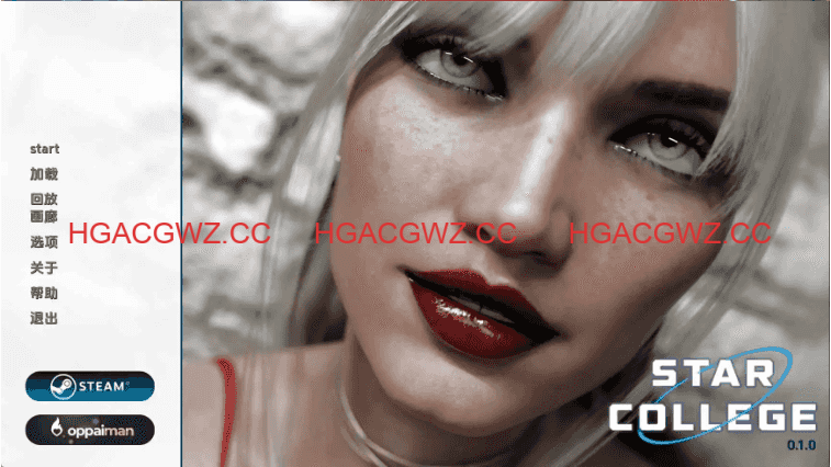 【欧美SLG/汉化/动态】星学院v0.1.0 AI版【PC+安卓/5.34G/更新】Star College [v0.1.0]