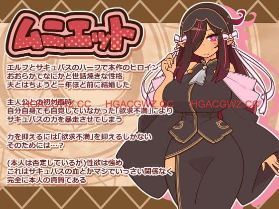 【精品RPG/AI汉化/动态/MTool】人妻大师v0.92【PC/1.1G】