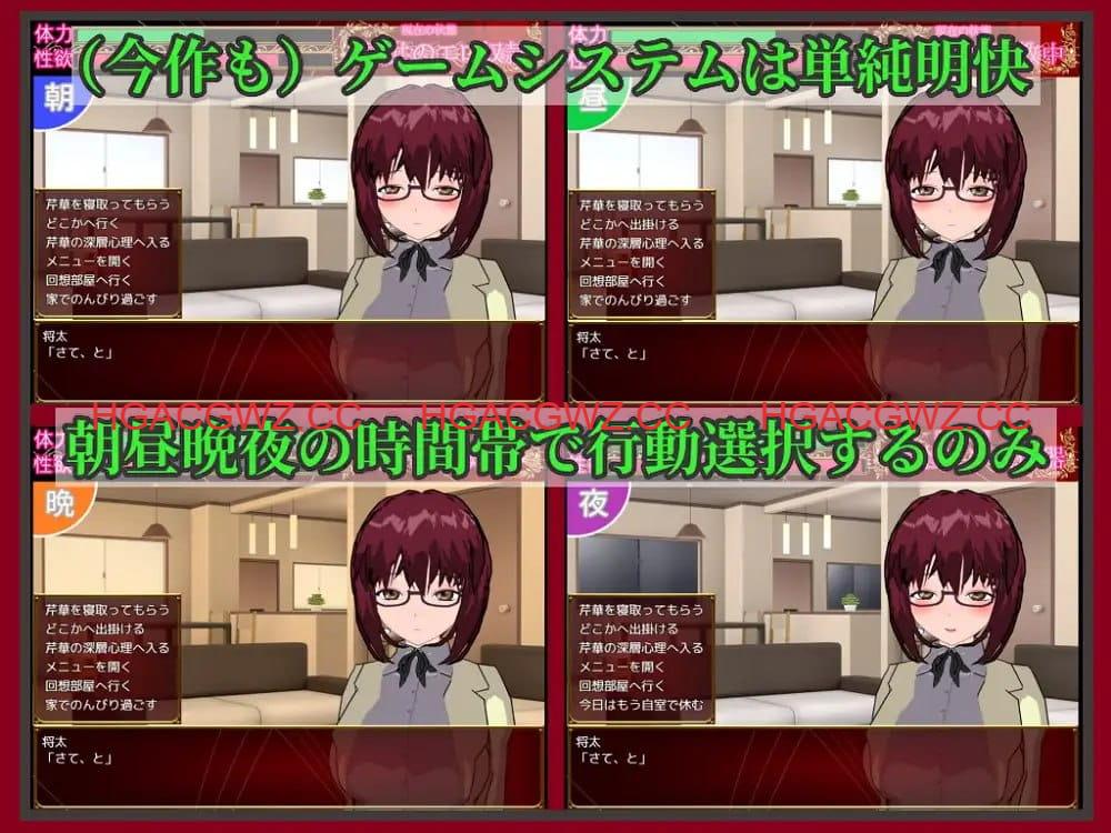 【RPG/AI汉化/MTool/NTR】冷艳系美人少妇享受被NTR调教性爱的理由【PC/1.3G】