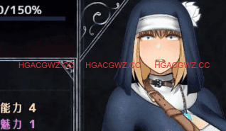 【精品RPG/AI汉化/CV】渎神圣女v1.0.8【PC/1.3G】