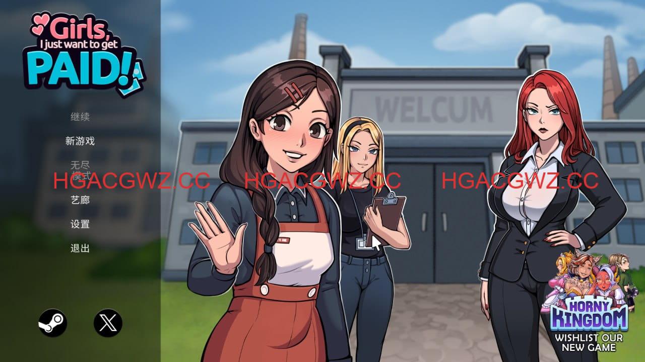 【SLG/中文/动态】姐妹们,我只想搞钱!【PC/1G】Girls, I just want to get paid!