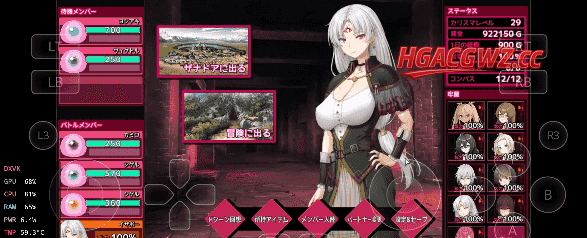 【SLG/AI汉化】完全堕落史莱姆大师1.0.1完结【PC/988M】