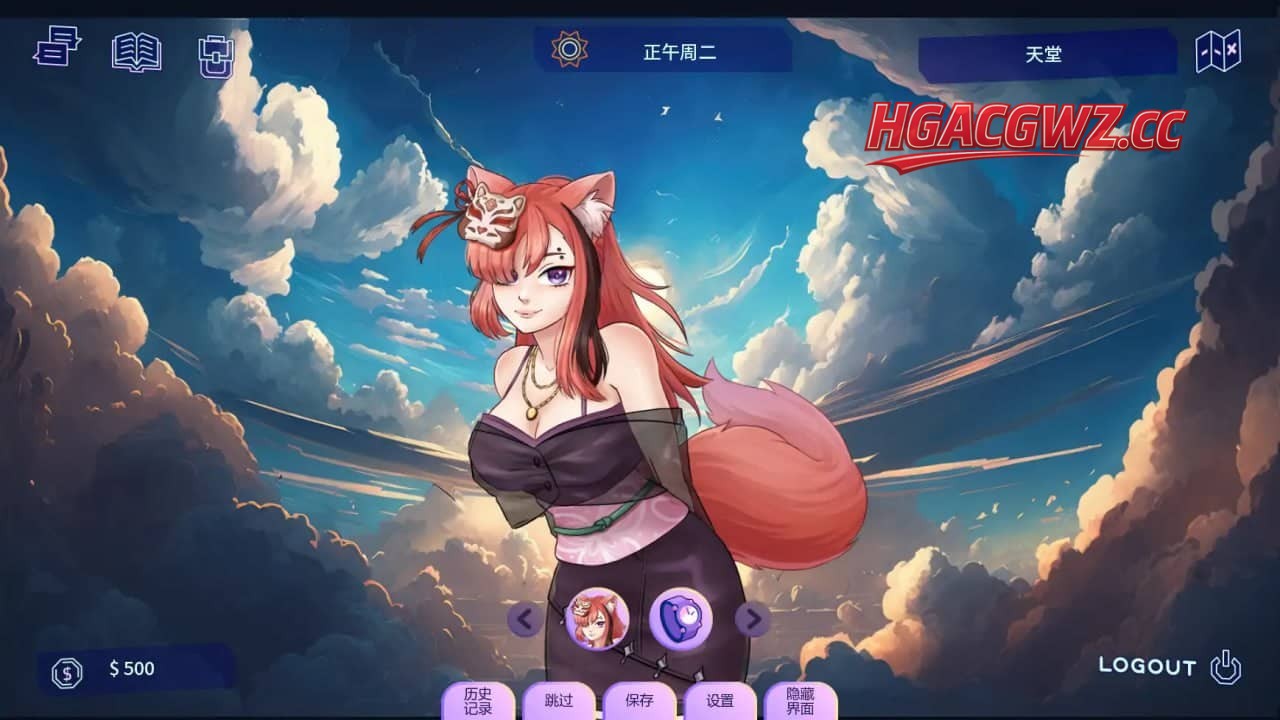 【欧美SLG/沙盒】恋人 v2602.0D【安卓/1.3G】