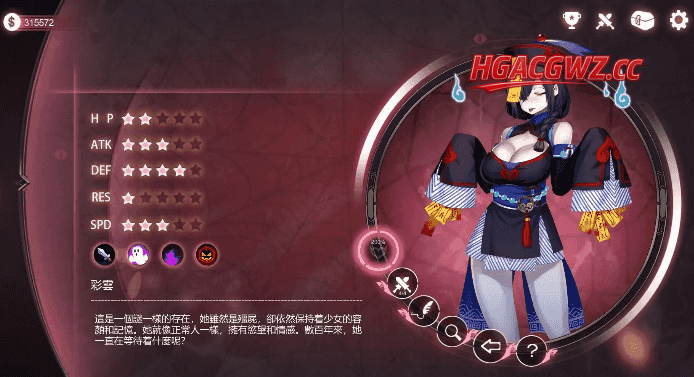 【SLG/AI汉化】迷失魔镜：Mirror.V1.0 官中步兵最终收藏版【PC/5.6G】