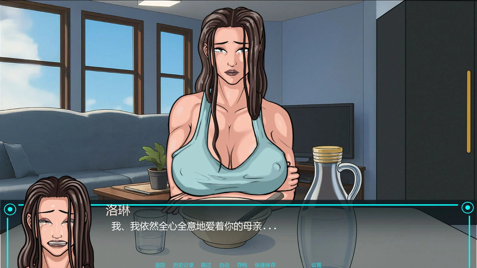 【欧美SLG/AI汉化/扶她】扶她妈妈生存手册Ch. 2 AI汉化版【PC+安卓/2.7G/首发】Futa Mommies Survival Guide [Ch. 2]